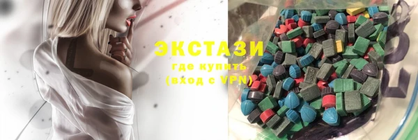 мескалин Алзамай