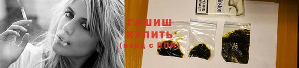 гидропоника Абдулино