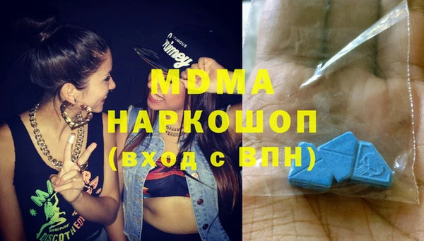 мескалин Алзамай
