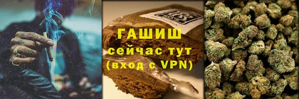 мефедрон мука Алексин
