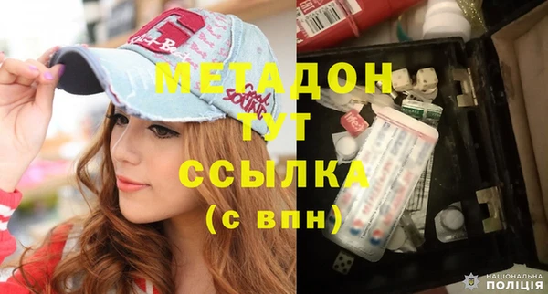 spice Алексеевка