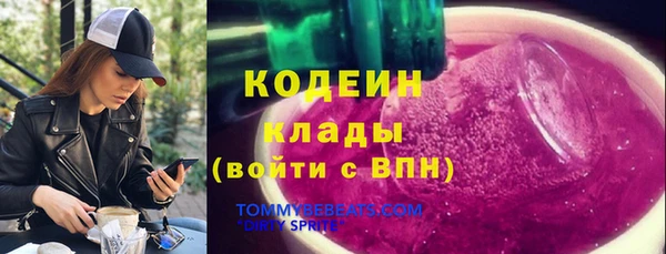 мескалин Алзамай