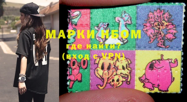 каннабис Наволоки